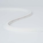 1010 LUCES DE NEÓN DE SILICONA DE TRES LADOS